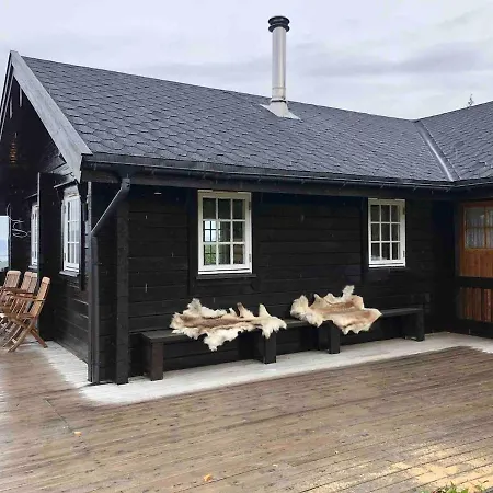 Дом отдыха Paradise I Troms